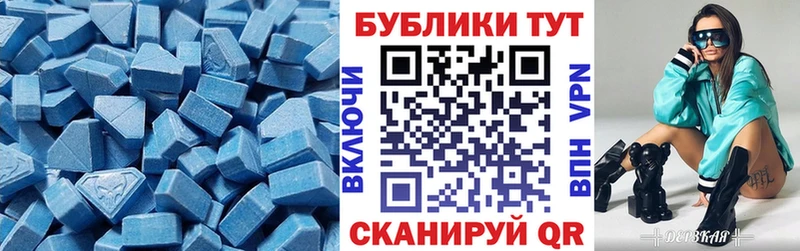 Экстази бентли  где продают   KRAKEN ТОР  Зуевка 