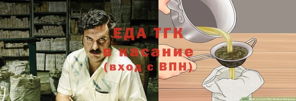 гашиш Алзамай
