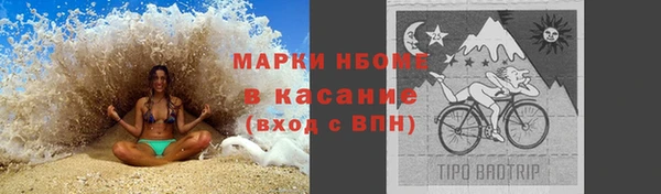 гашиш Алзамай