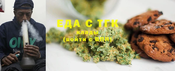 гашиш Алзамай