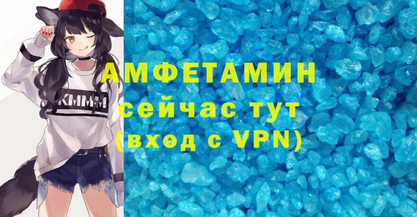 гашиш Алзамай