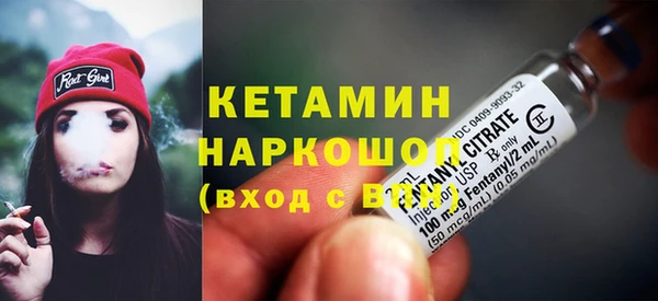 COCAINE Новокубанск