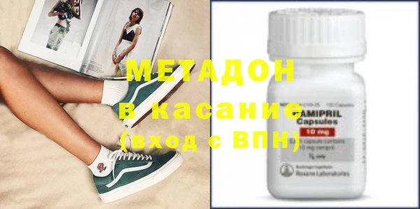 стафф Алексин