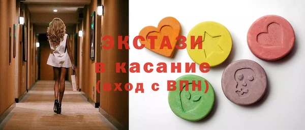 кокаин Алексеевка