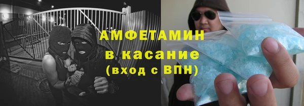 кокаин Алексеевка