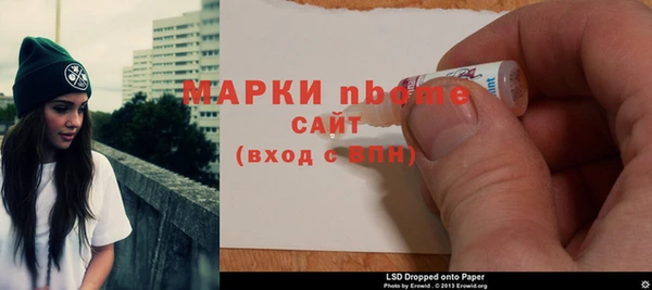 гашиш Алзамай