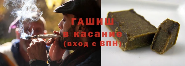 гашиш Алзамай