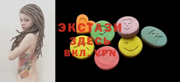 стафф Алексин