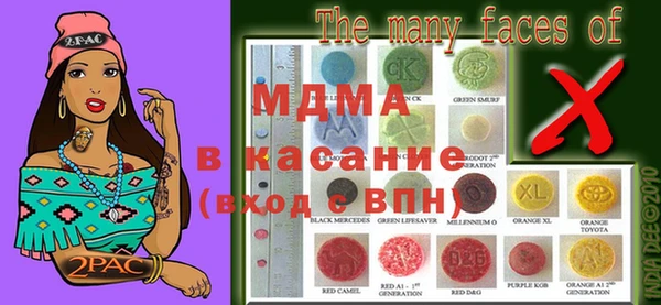 кокаин Алексеевка