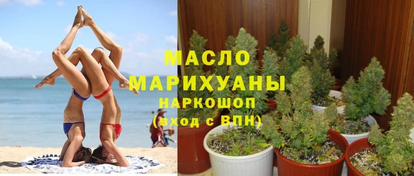 COCAINE Новокубанск