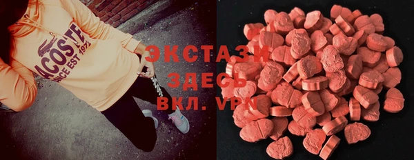 кокаин Алексеевка