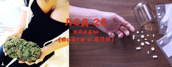 гашиш Алзамай