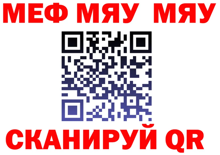 APVP СК КРИС ТОР мориарти блэк спрут Зуевка