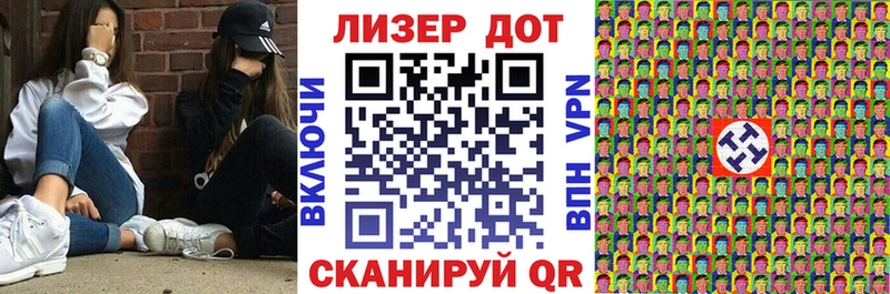Марки NBOMe 1,5мг  omg ссылка  Зуевка 